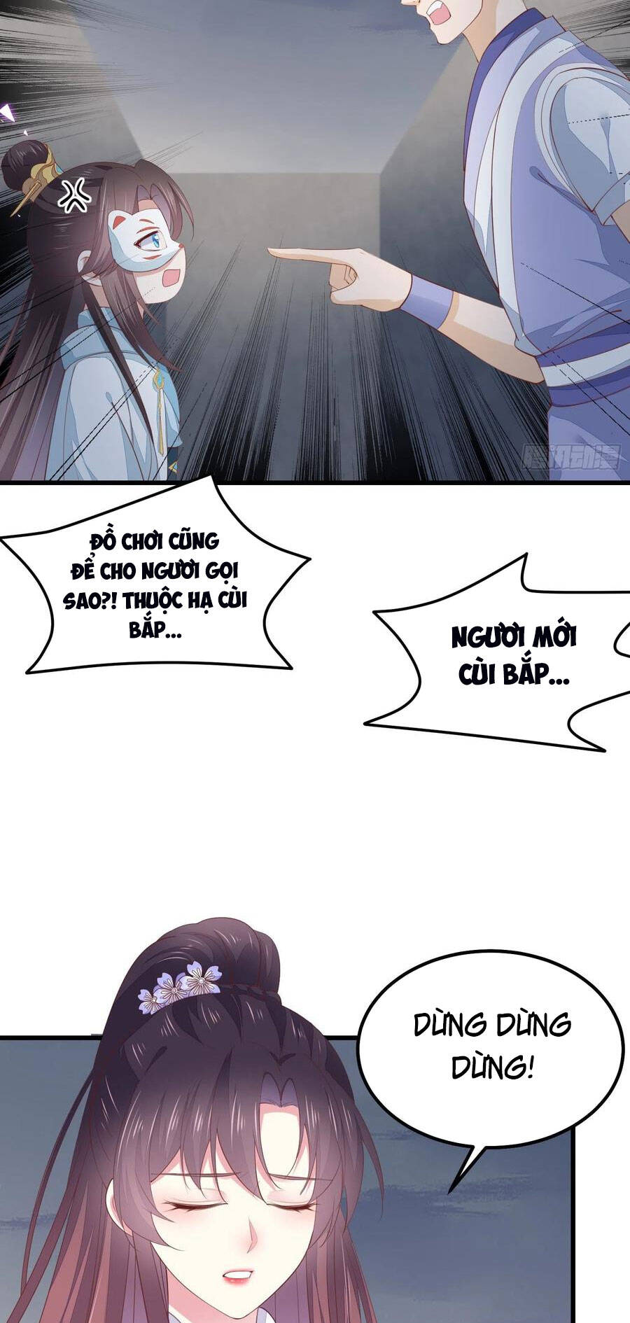 Chi Tôn Đồng Thuật Sư: Tuyệt Thế Đại Tiểu Thư Chapter 178 - Trang 2