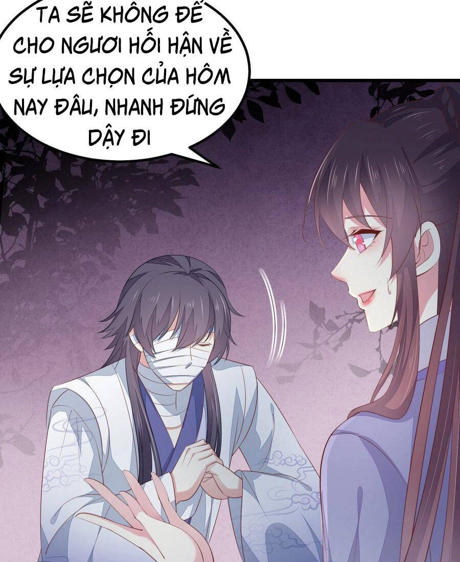 Chi Tôn Đồng Thuật Sư: Tuyệt Thế Đại Tiểu Thư Chapter 179 - Trang 2