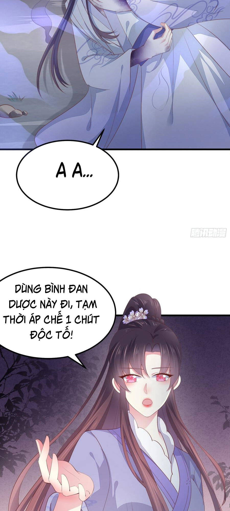 Chi Tôn Đồng Thuật Sư: Tuyệt Thế Đại Tiểu Thư Chapter 179 - Trang 2