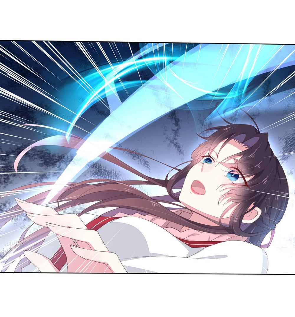 Chi Tôn Đồng Thuật Sư: Tuyệt Thế Đại Tiểu Thư Chapter 18.5 - Trang 2
