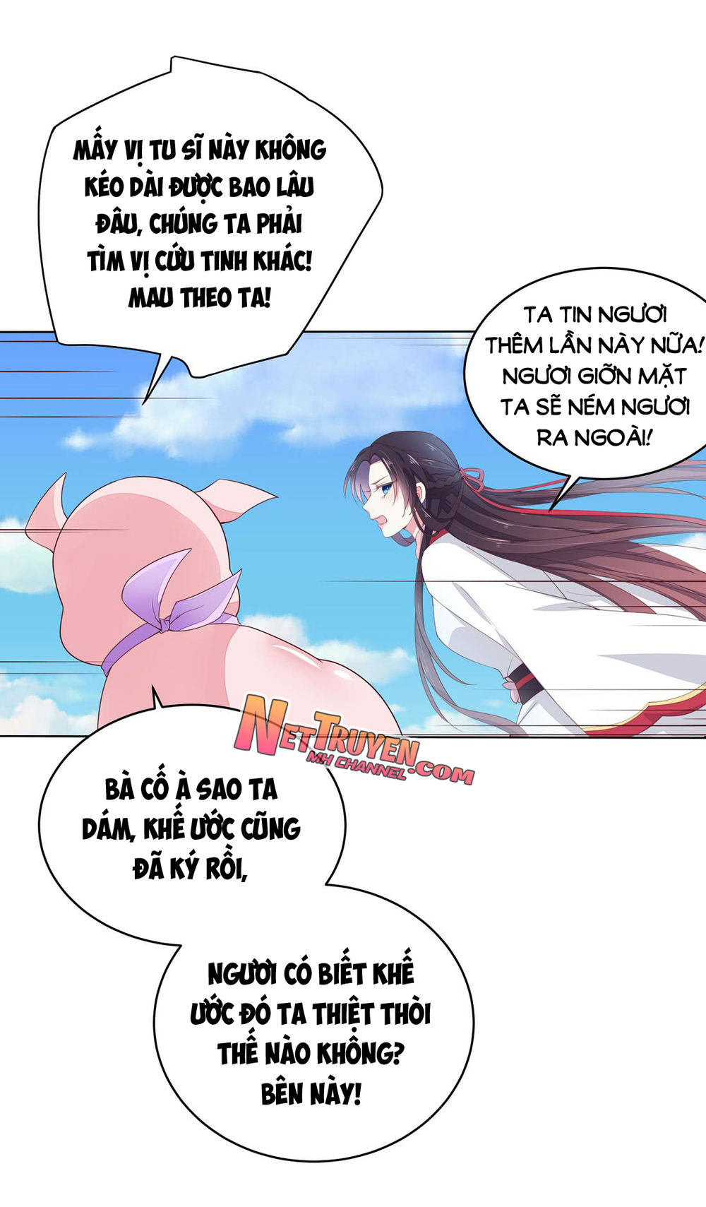 Chi Tôn Đồng Thuật Sư: Tuyệt Thế Đại Tiểu Thư Chapter 18 - Trang 2