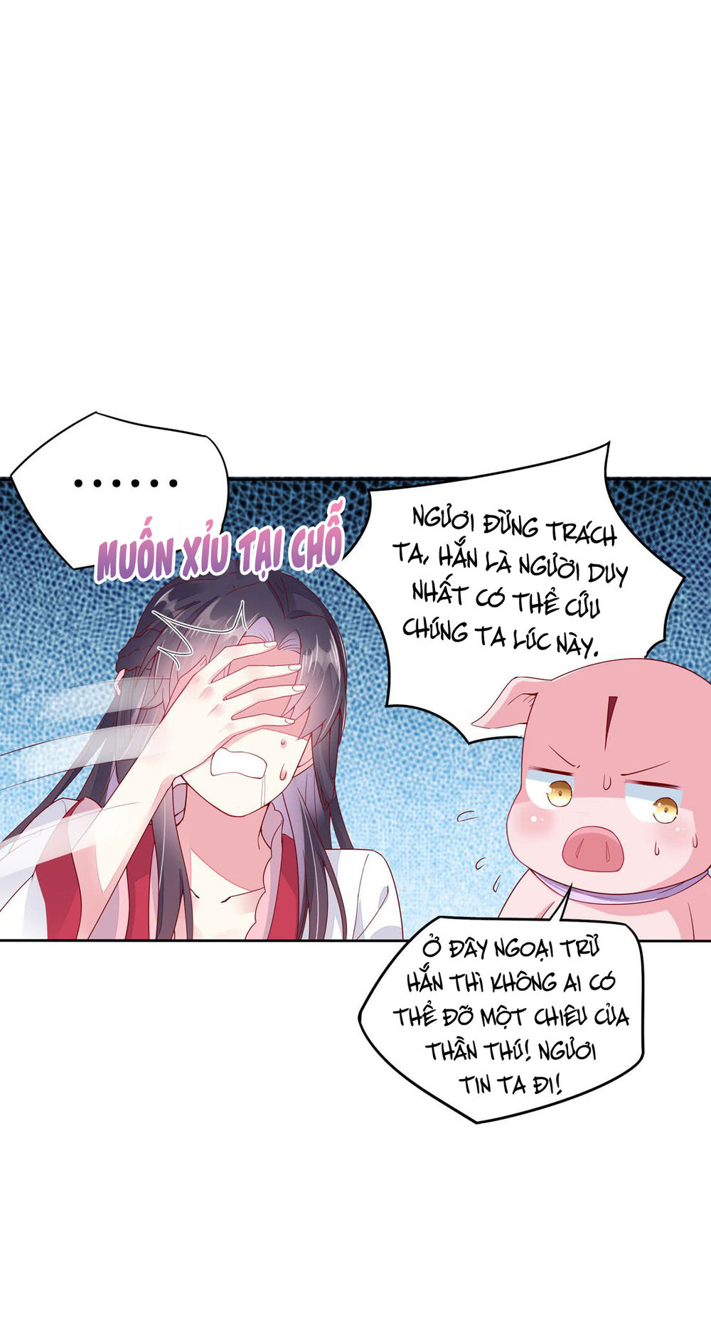 Chi Tôn Đồng Thuật Sư: Tuyệt Thế Đại Tiểu Thư Chapter 18 - Trang 2