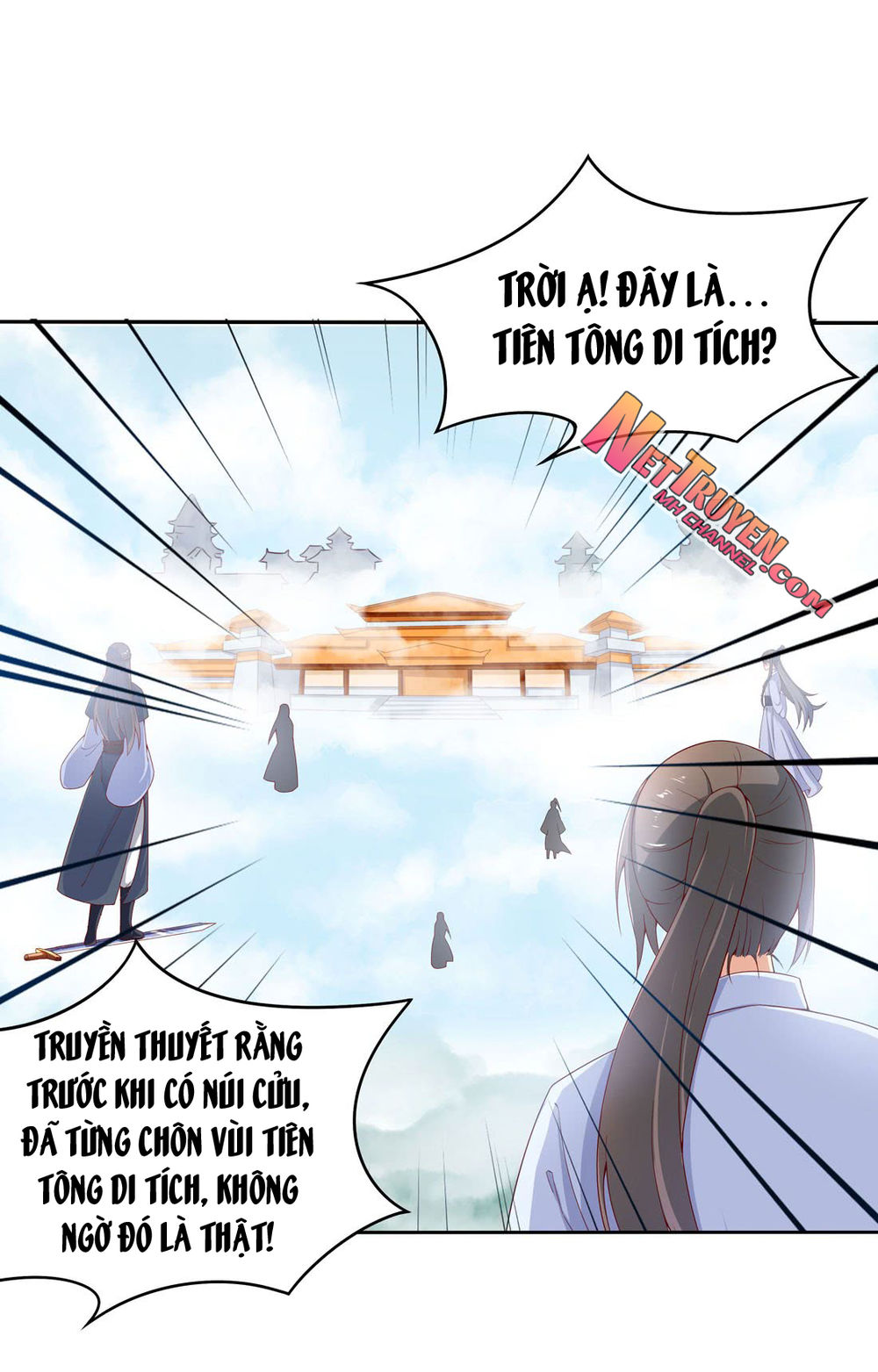Chi Tôn Đồng Thuật Sư: Tuyệt Thế Đại Tiểu Thư Chapter 18 - Trang 2