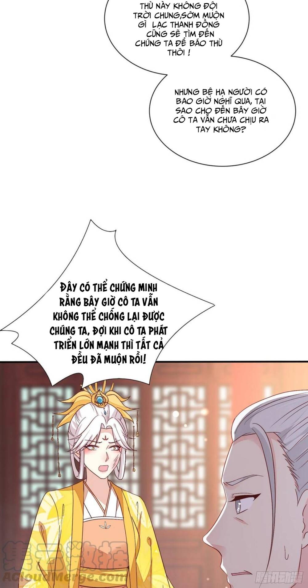Chi Tôn Đồng Thuật Sư: Tuyệt Thế Đại Tiểu Thư Chapter 180 - Trang 2