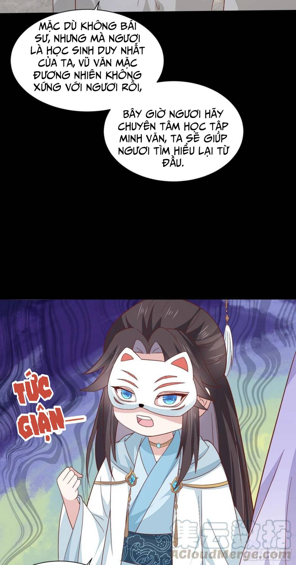 Chi Tôn Đồng Thuật Sư: Tuyệt Thế Đại Tiểu Thư Chapter 180 - Trang 2