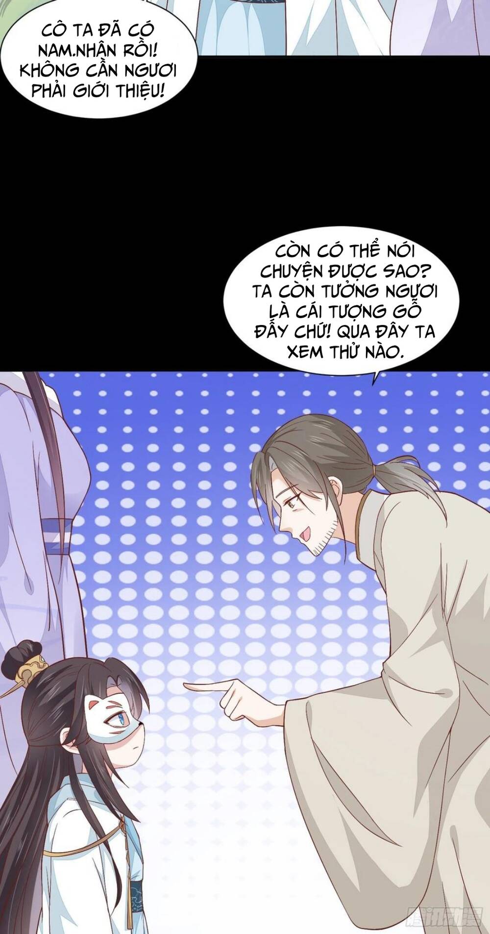Chi Tôn Đồng Thuật Sư: Tuyệt Thế Đại Tiểu Thư Chapter 180 - Trang 2