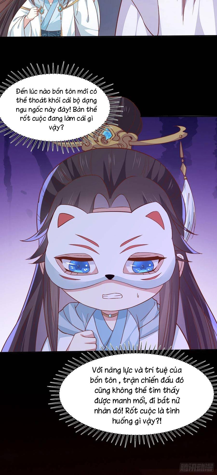 Chi Tôn Đồng Thuật Sư: Tuyệt Thế Đại Tiểu Thư Chapter 180 - Trang 2