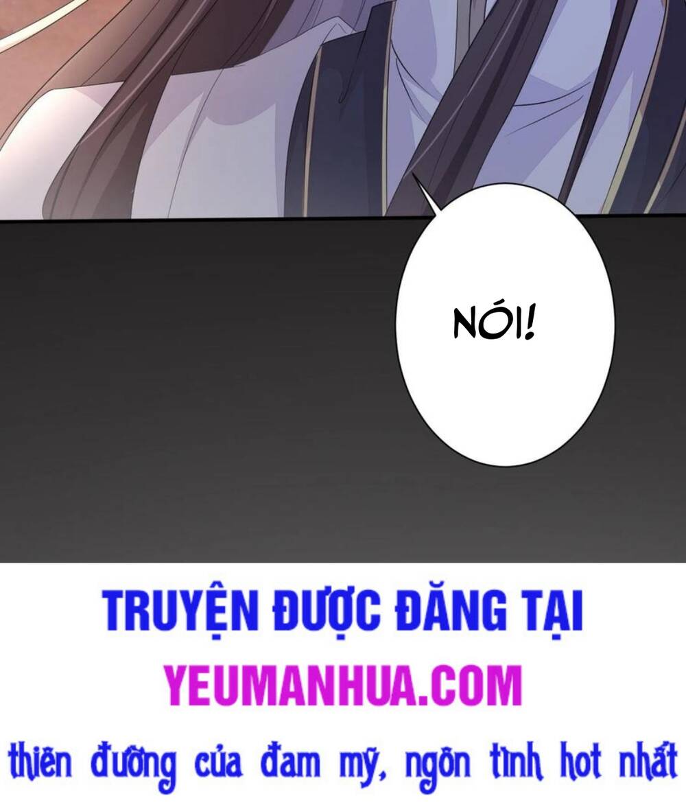 Chi Tôn Đồng Thuật Sư: Tuyệt Thế Đại Tiểu Thư Chapter 180 - Trang 2