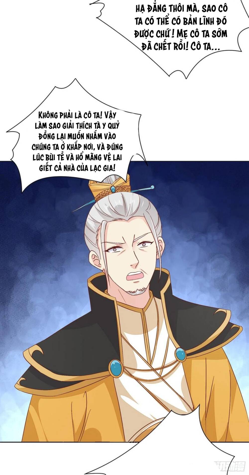 Chi Tôn Đồng Thuật Sư: Tuyệt Thế Đại Tiểu Thư Chapter 180 - Trang 2