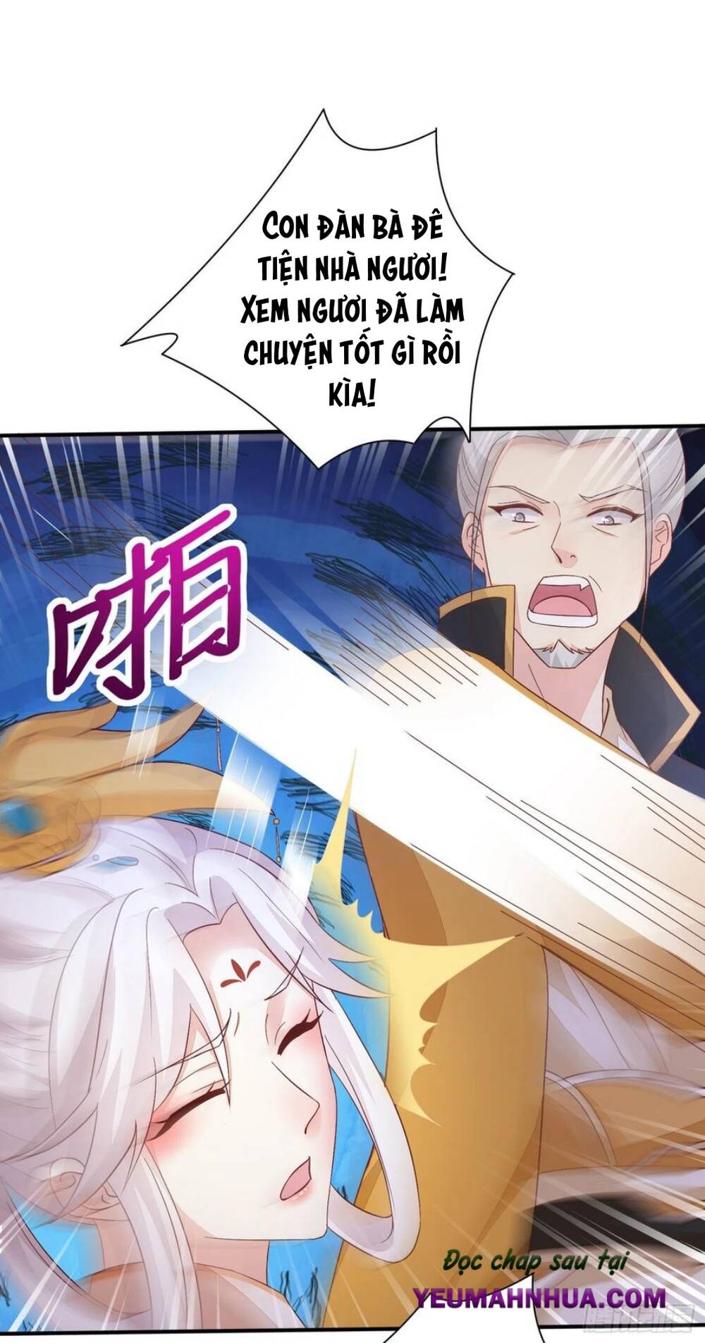 Chi Tôn Đồng Thuật Sư: Tuyệt Thế Đại Tiểu Thư Chapter 180 - Trang 2