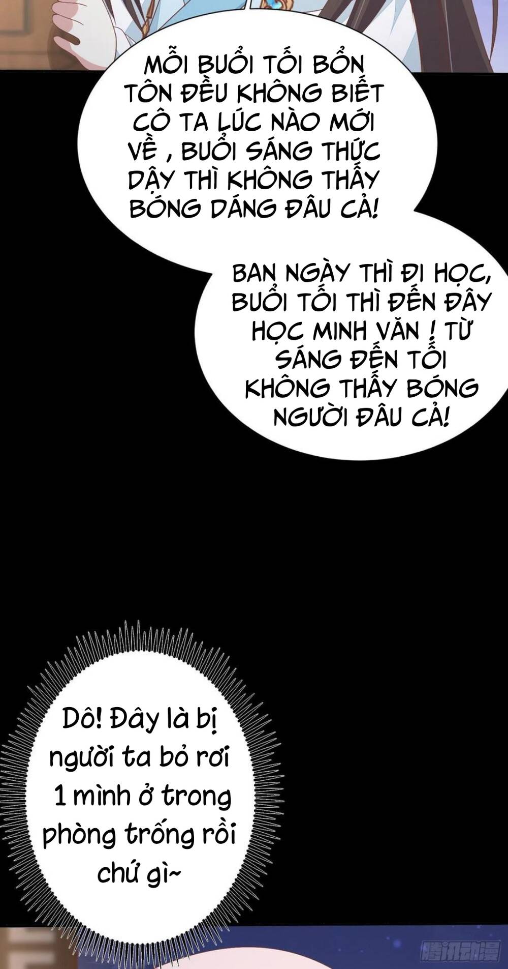 Chi Tôn Đồng Thuật Sư: Tuyệt Thế Đại Tiểu Thư Chapter 181 - Trang 2