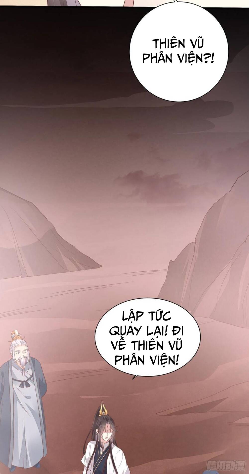 Chi Tôn Đồng Thuật Sư: Tuyệt Thế Đại Tiểu Thư Chapter 181 - Trang 2