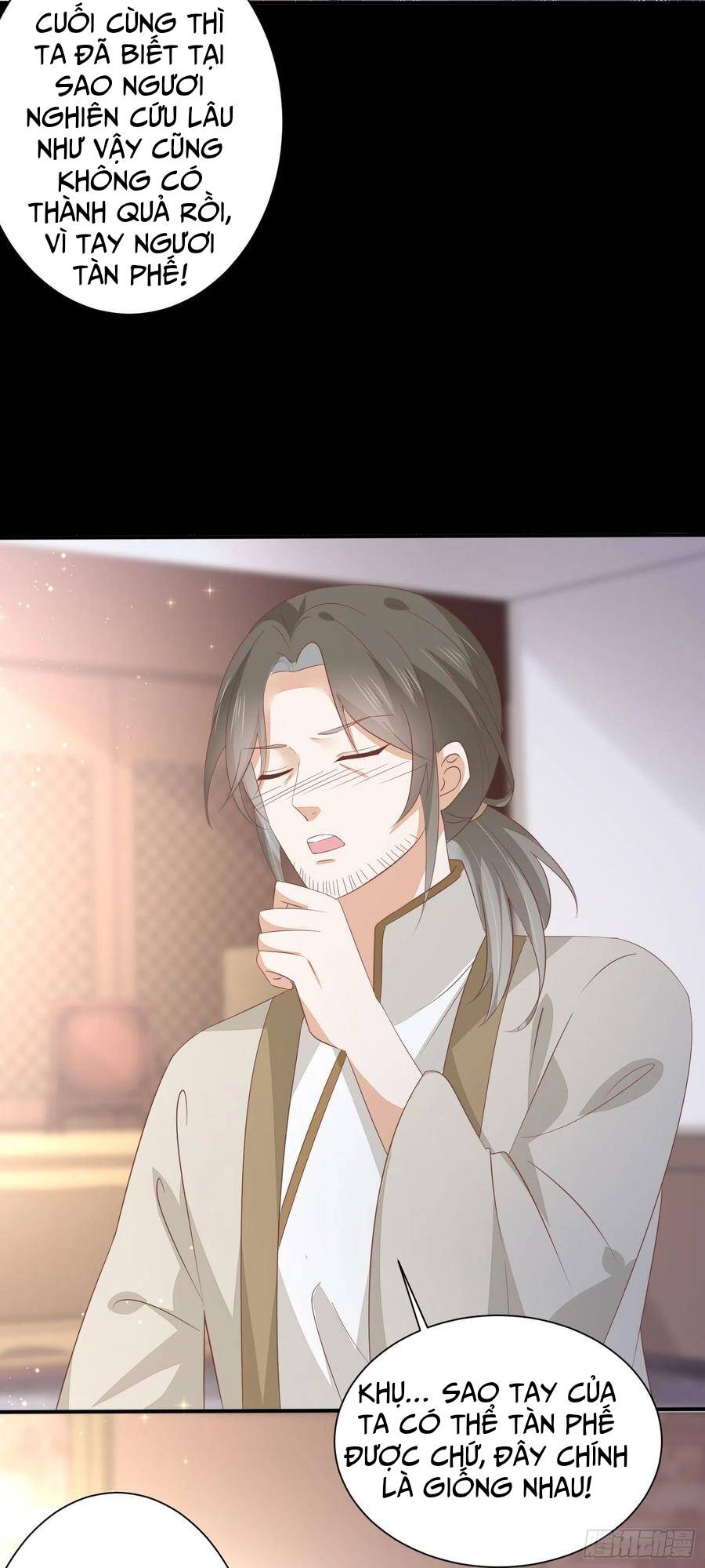 Chi Tôn Đồng Thuật Sư: Tuyệt Thế Đại Tiểu Thư Chapter 181 - Trang 2