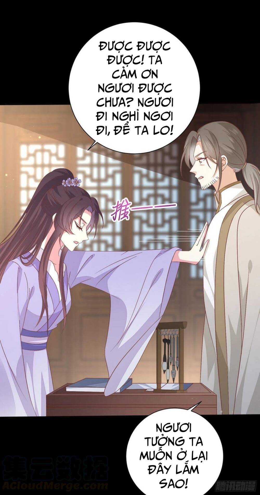 Chi Tôn Đồng Thuật Sư: Tuyệt Thế Đại Tiểu Thư Chapter 181 - Trang 2