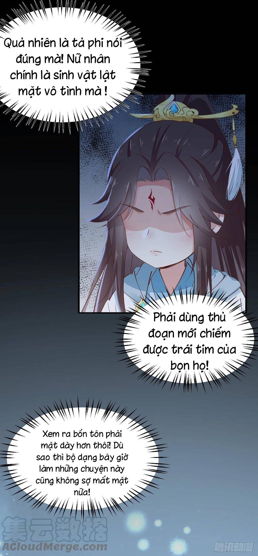 Chi Tôn Đồng Thuật Sư: Tuyệt Thế Đại Tiểu Thư Chapter 182 - Trang 2