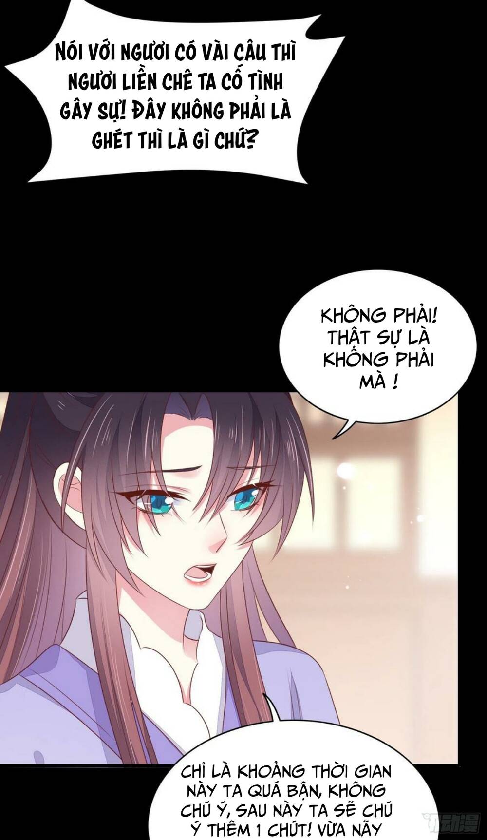 Chi Tôn Đồng Thuật Sư: Tuyệt Thế Đại Tiểu Thư Chapter 182 - Trang 2