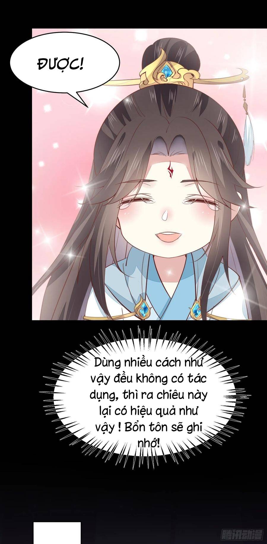 Chi Tôn Đồng Thuật Sư: Tuyệt Thế Đại Tiểu Thư Chapter 182 - Trang 2