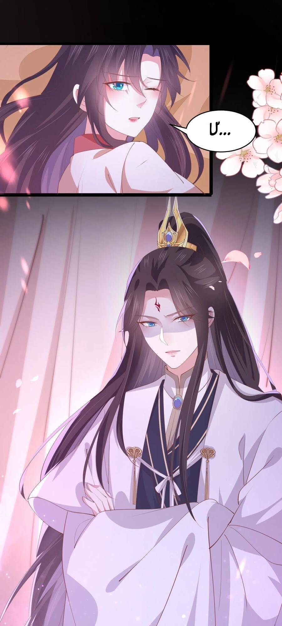 Chi Tôn Đồng Thuật Sư: Tuyệt Thế Đại Tiểu Thư Chapter 182 - Trang 2