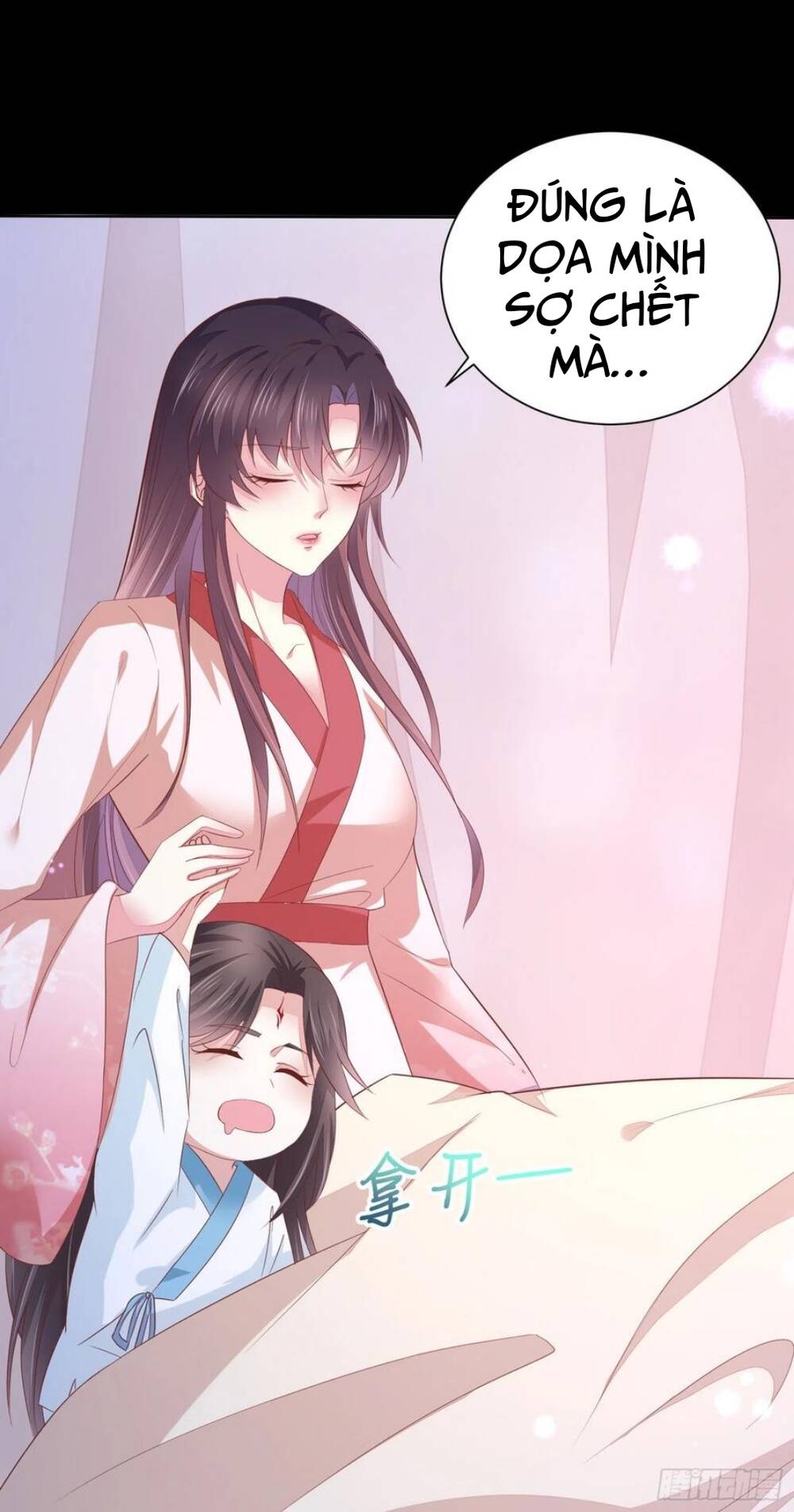 Chi Tôn Đồng Thuật Sư: Tuyệt Thế Đại Tiểu Thư Chapter 183 - Trang 2