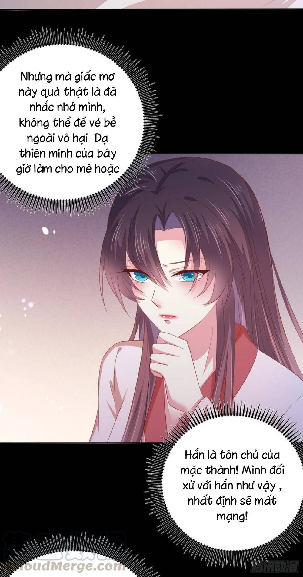 Chi Tôn Đồng Thuật Sư: Tuyệt Thế Đại Tiểu Thư Chapter 183 - Trang 2