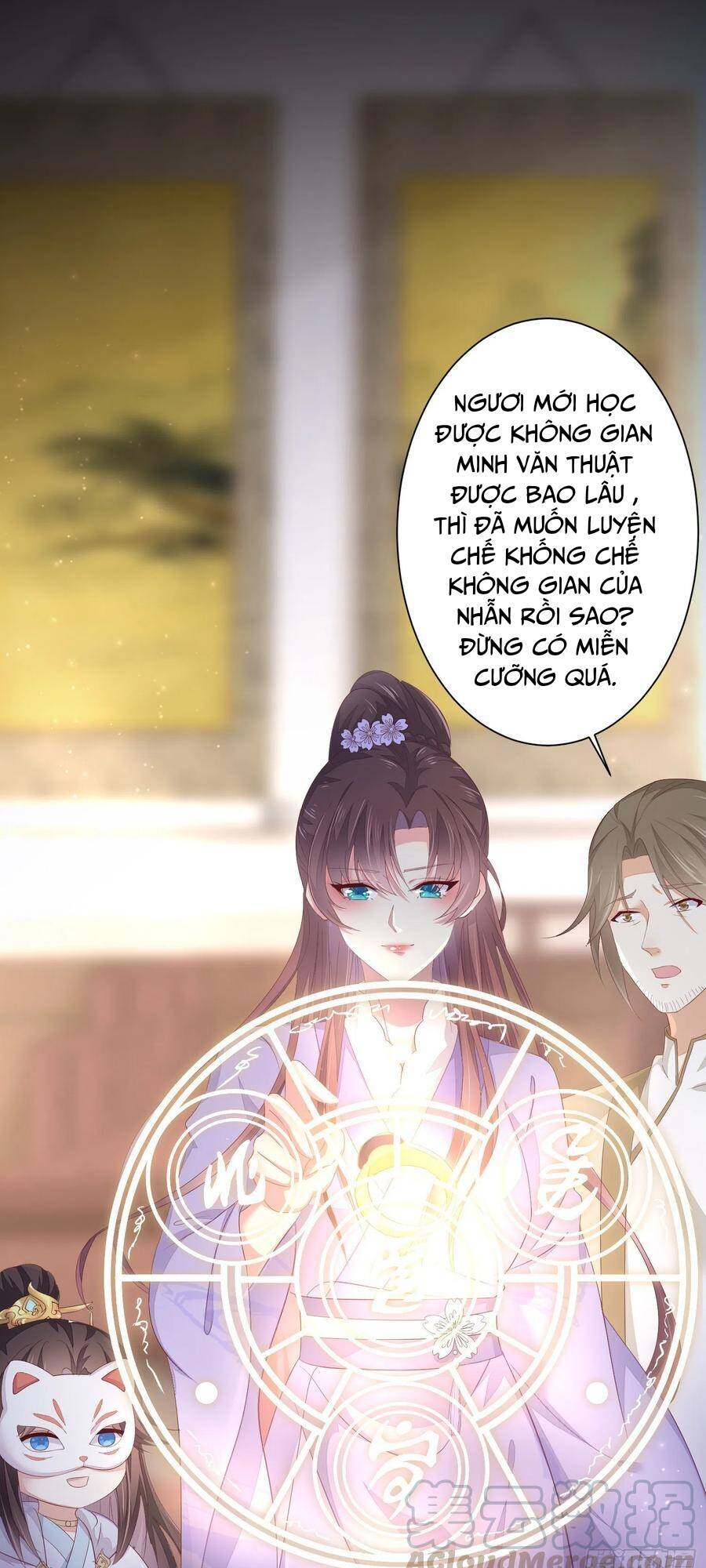 Chi Tôn Đồng Thuật Sư: Tuyệt Thế Đại Tiểu Thư Chapter 183 - Trang 2