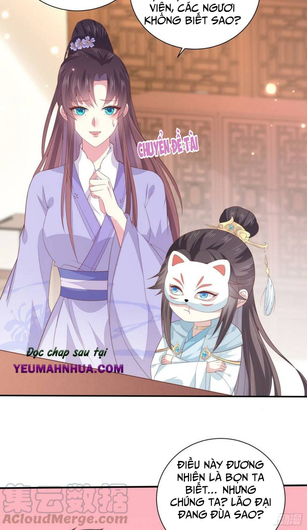 Chi Tôn Đồng Thuật Sư: Tuyệt Thế Đại Tiểu Thư Chapter 184 - Trang 2