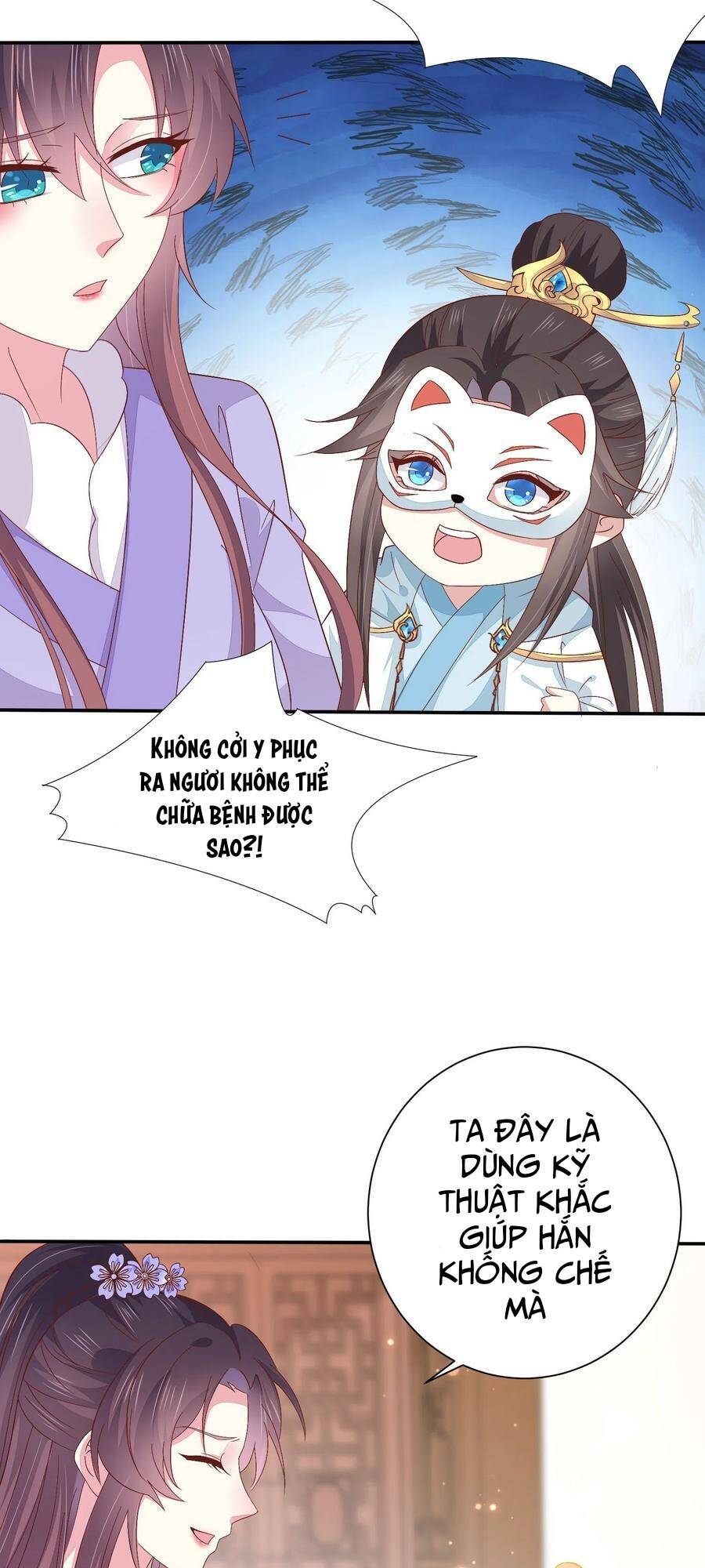Chi Tôn Đồng Thuật Sư: Tuyệt Thế Đại Tiểu Thư Chapter 184 - Trang 2