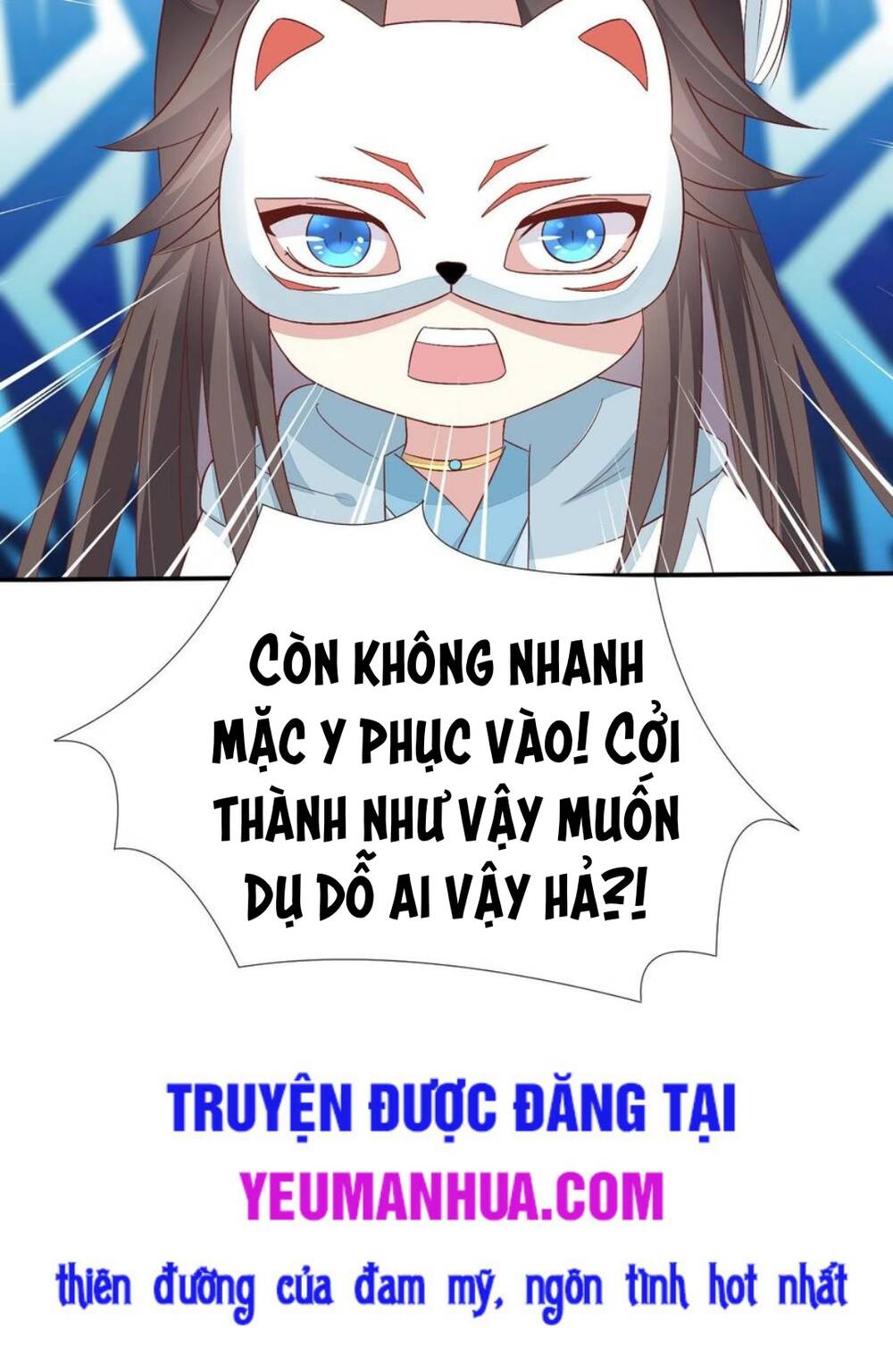 Chi Tôn Đồng Thuật Sư: Tuyệt Thế Đại Tiểu Thư Chapter 184 - Trang 2