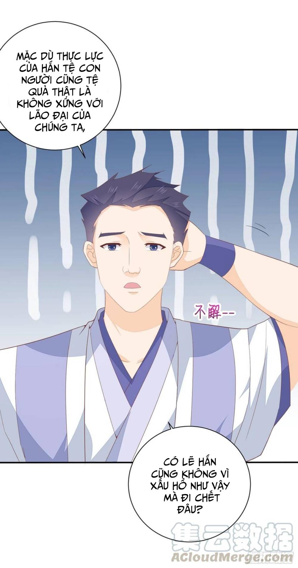 Chi Tôn Đồng Thuật Sư: Tuyệt Thế Đại Tiểu Thư Chapter 184 - Trang 2