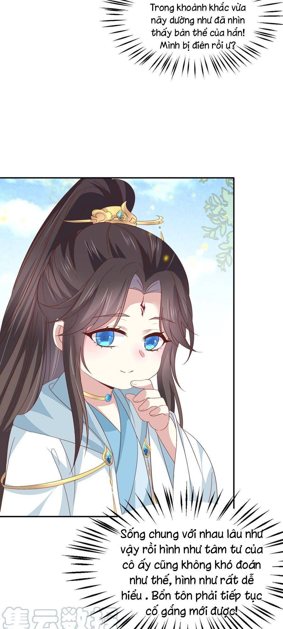 Chi Tôn Đồng Thuật Sư: Tuyệt Thế Đại Tiểu Thư Chapter 185 - Trang 2