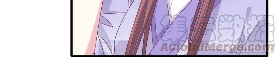 Chi Tôn Đồng Thuật Sư: Tuyệt Thế Đại Tiểu Thư Chapter 185 - Trang 2