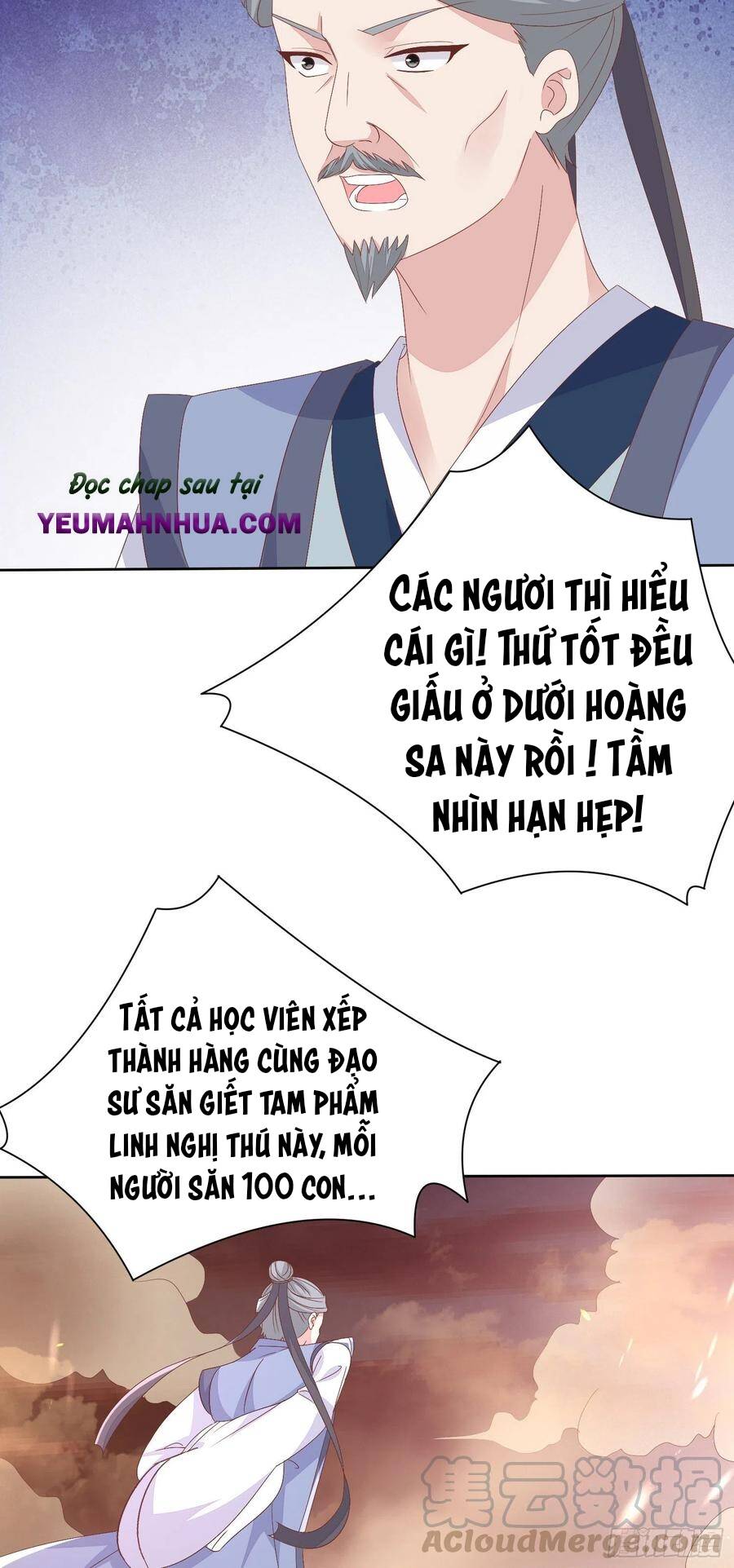 Chi Tôn Đồng Thuật Sư: Tuyệt Thế Đại Tiểu Thư Chapter 186 - Trang 2