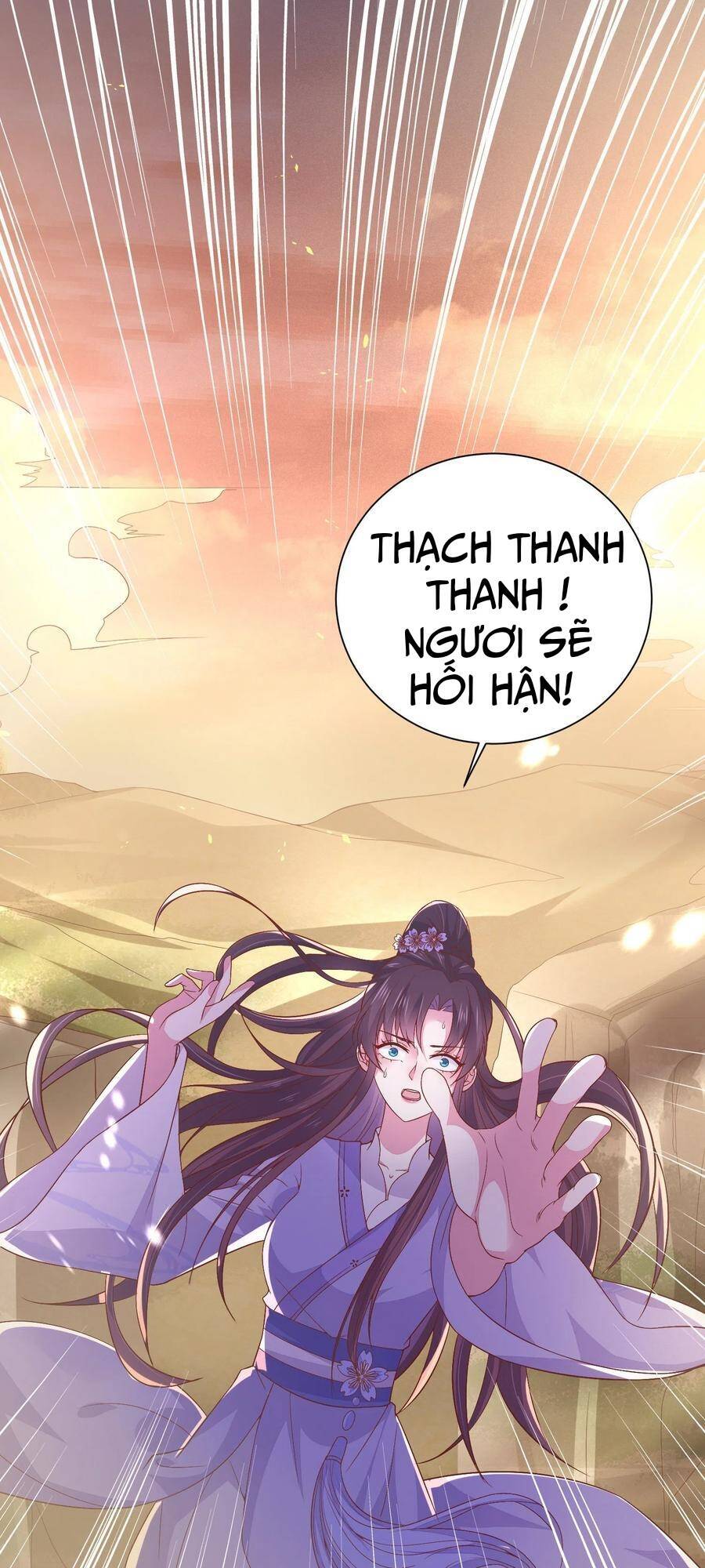 Chi Tôn Đồng Thuật Sư: Tuyệt Thế Đại Tiểu Thư Chapter 186 - Trang 2