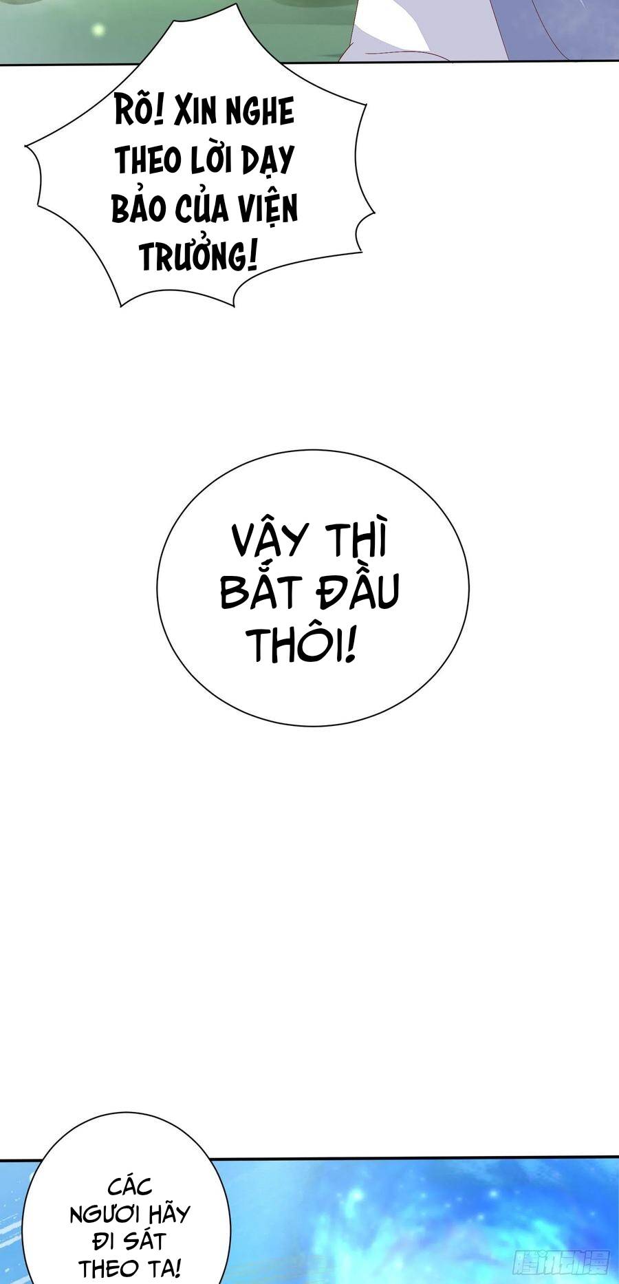 Chi Tôn Đồng Thuật Sư: Tuyệt Thế Đại Tiểu Thư Chapter 186 - Trang 2