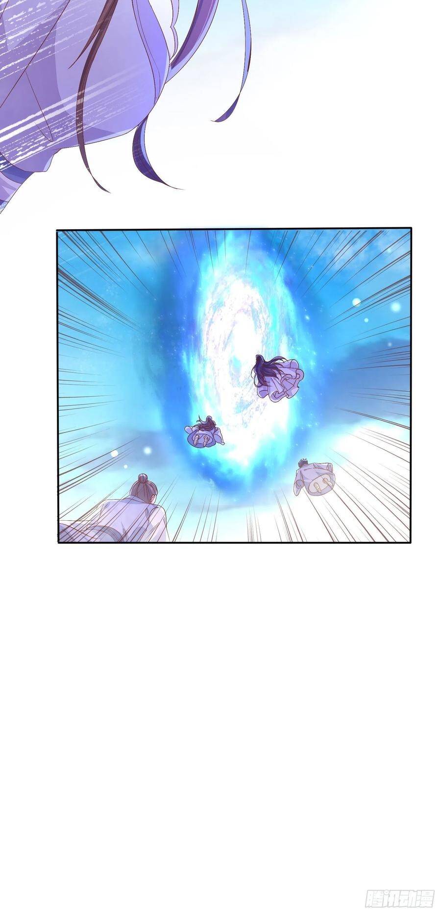 Chi Tôn Đồng Thuật Sư: Tuyệt Thế Đại Tiểu Thư Chapter 186 - Trang 2