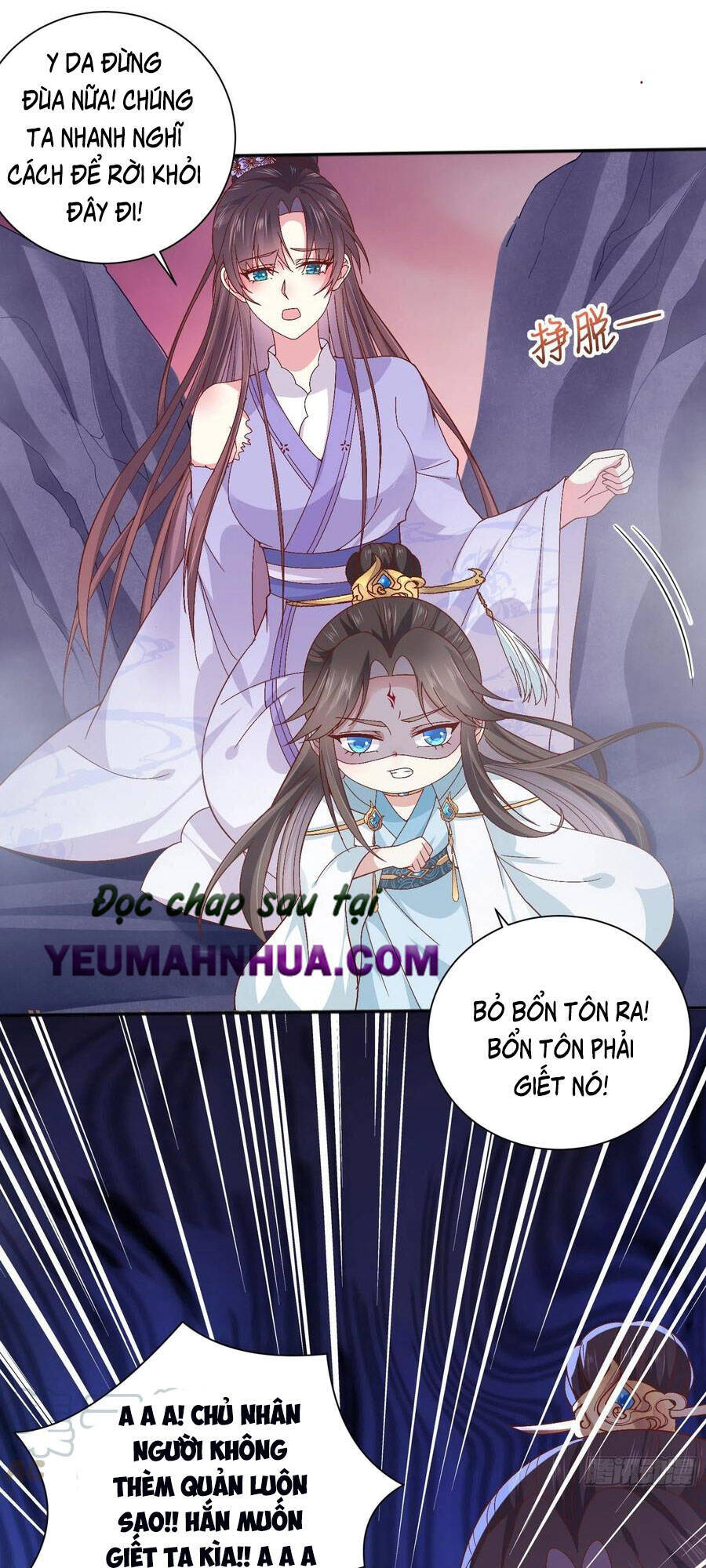 Chi Tôn Đồng Thuật Sư: Tuyệt Thế Đại Tiểu Thư Chapter 187 - Trang 2