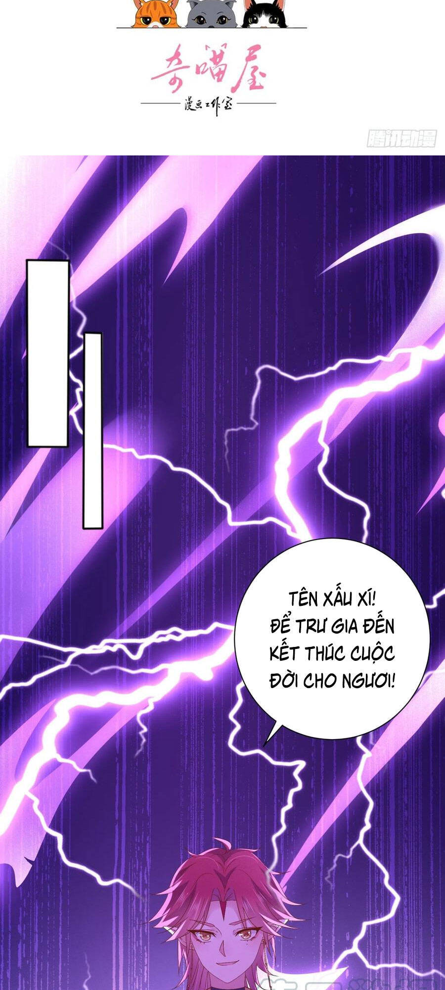 Chi Tôn Đồng Thuật Sư: Tuyệt Thế Đại Tiểu Thư Chapter 187 - Trang 2