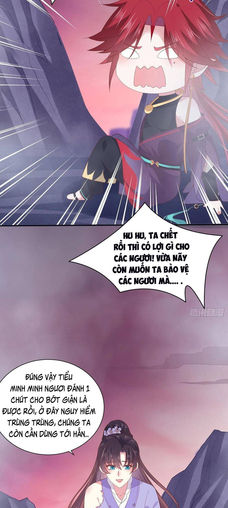 Chi Tôn Đồng Thuật Sư: Tuyệt Thế Đại Tiểu Thư Chapter 187 - Trang 2