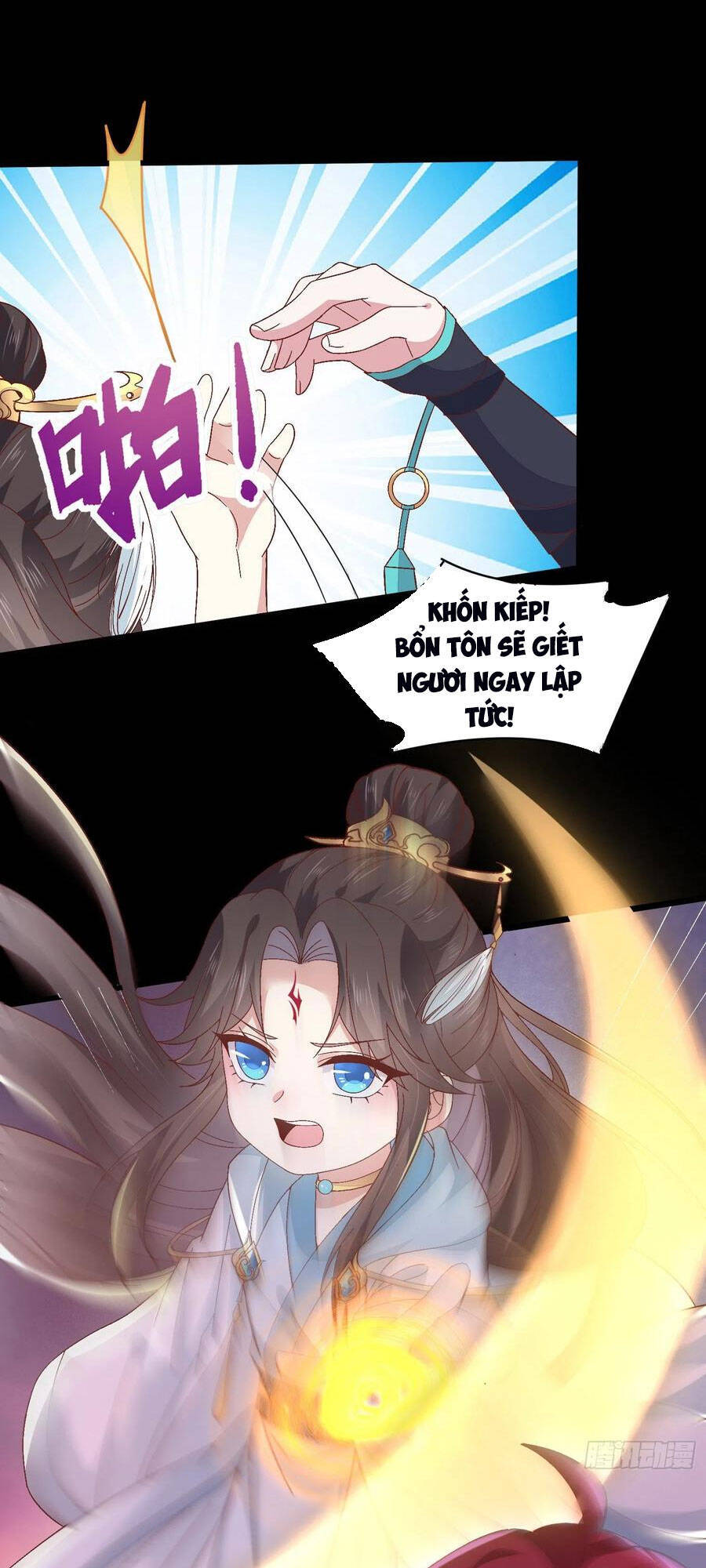 Chi Tôn Đồng Thuật Sư: Tuyệt Thế Đại Tiểu Thư Chapter 188 - Trang 2