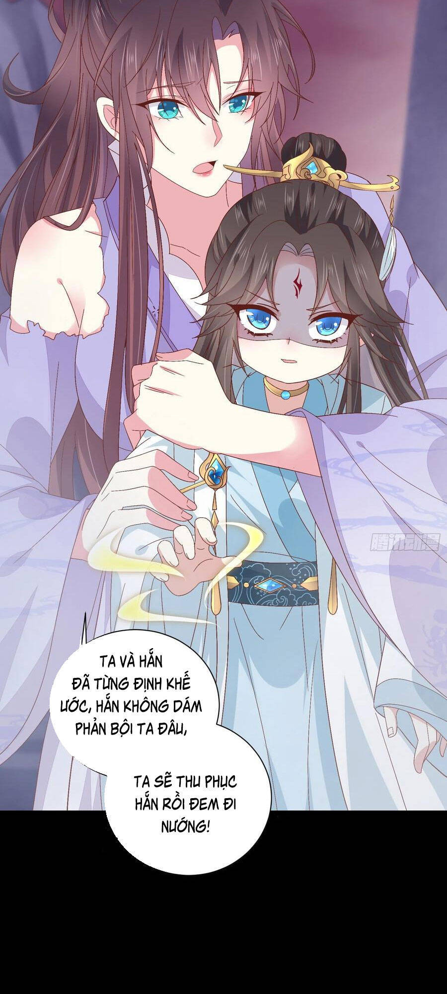 Chi Tôn Đồng Thuật Sư: Tuyệt Thế Đại Tiểu Thư Chapter 188 - Trang 2