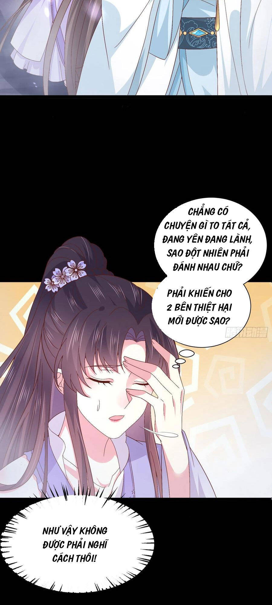 Chi Tôn Đồng Thuật Sư: Tuyệt Thế Đại Tiểu Thư Chapter 188 - Trang 2