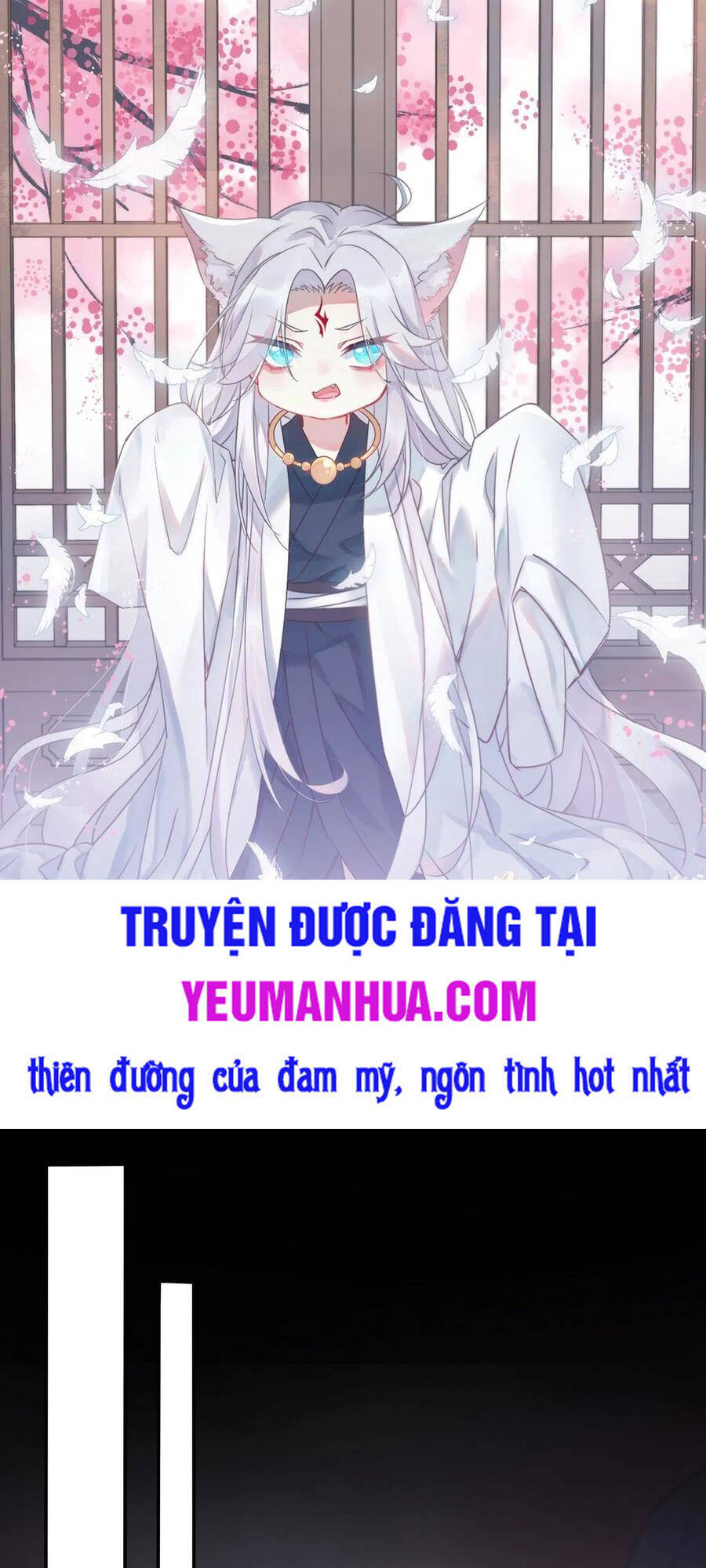 Chi Tôn Đồng Thuật Sư: Tuyệt Thế Đại Tiểu Thư Chapter 189 - Trang 2