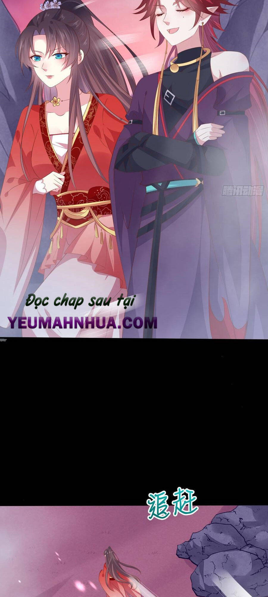 Chi Tôn Đồng Thuật Sư: Tuyệt Thế Đại Tiểu Thư Chapter 189 - Trang 2