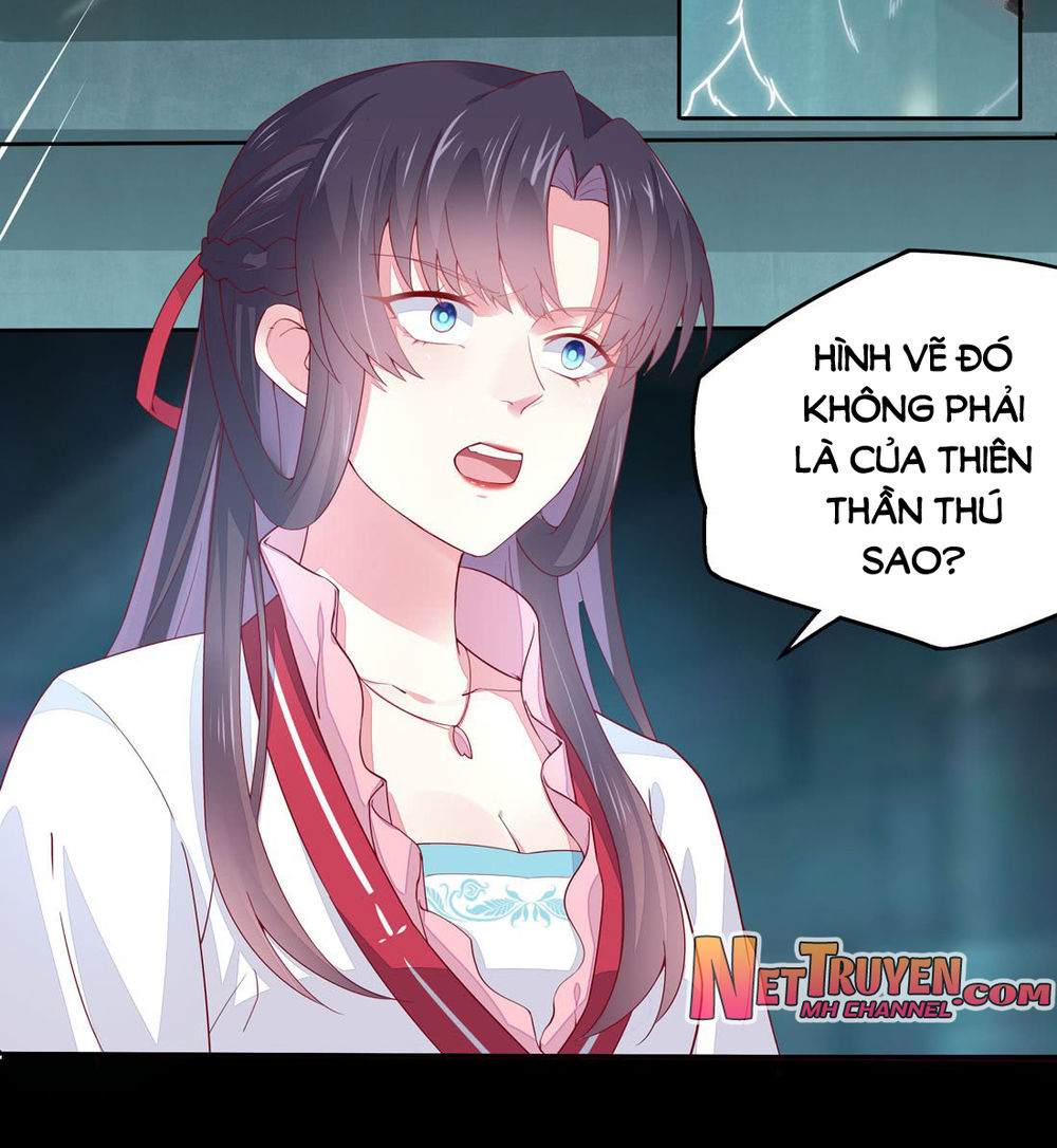 Chi Tôn Đồng Thuật Sư: Tuyệt Thế Đại Tiểu Thư Chapter 19 - Trang 2