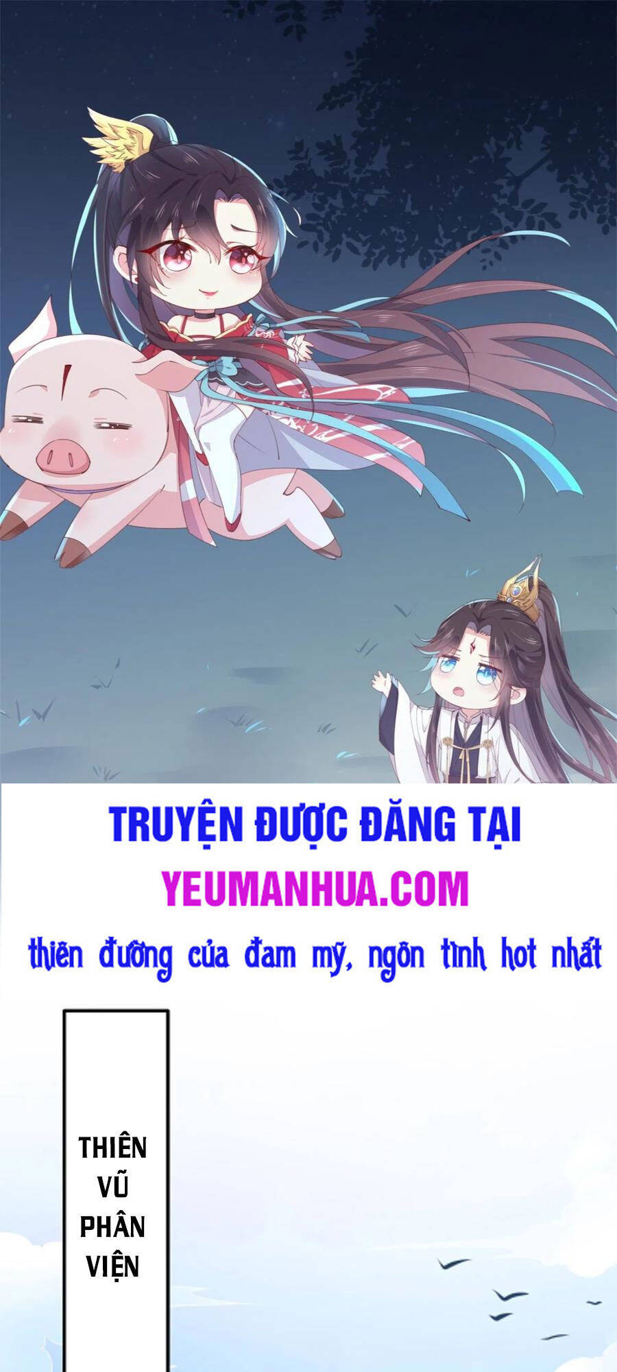 Chi Tôn Đồng Thuật Sư: Tuyệt Thế Đại Tiểu Thư Chapter 190 - Trang 2