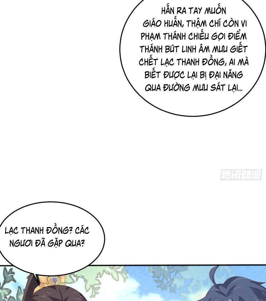 Chi Tôn Đồng Thuật Sư: Tuyệt Thế Đại Tiểu Thư Chapter 190 - Trang 2