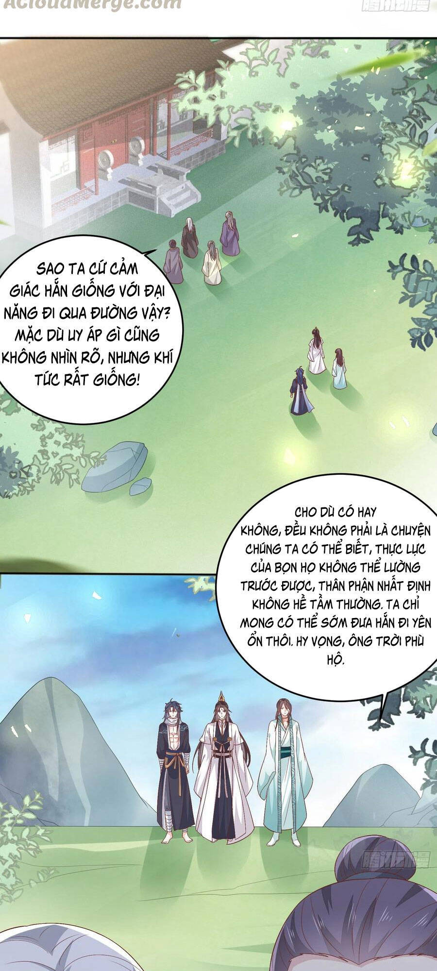 Chi Tôn Đồng Thuật Sư: Tuyệt Thế Đại Tiểu Thư Chapter 190 - Trang 2