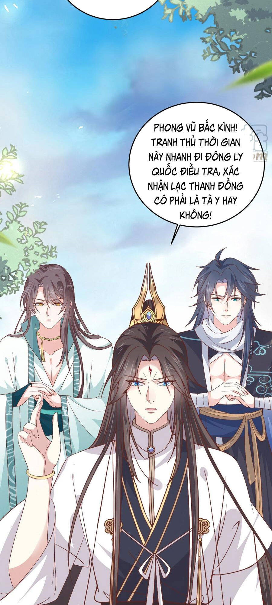 Chi Tôn Đồng Thuật Sư: Tuyệt Thế Đại Tiểu Thư Chapter 190 - Trang 2