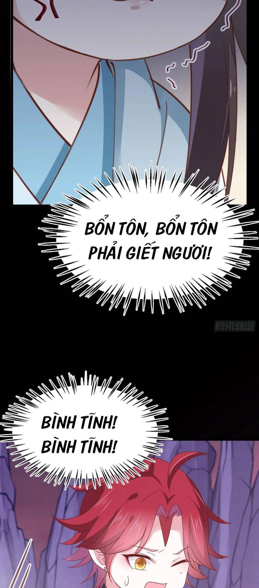 Chi Tôn Đồng Thuật Sư: Tuyệt Thế Đại Tiểu Thư Chapter 191 - Trang 2