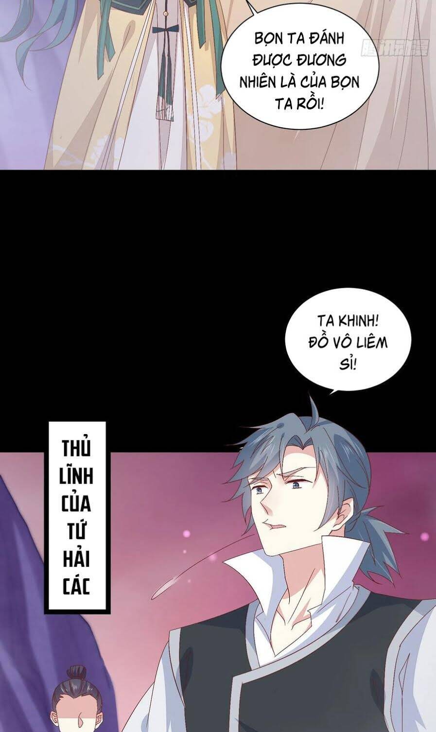 Chi Tôn Đồng Thuật Sư: Tuyệt Thế Đại Tiểu Thư Chapter 191 - Trang 2